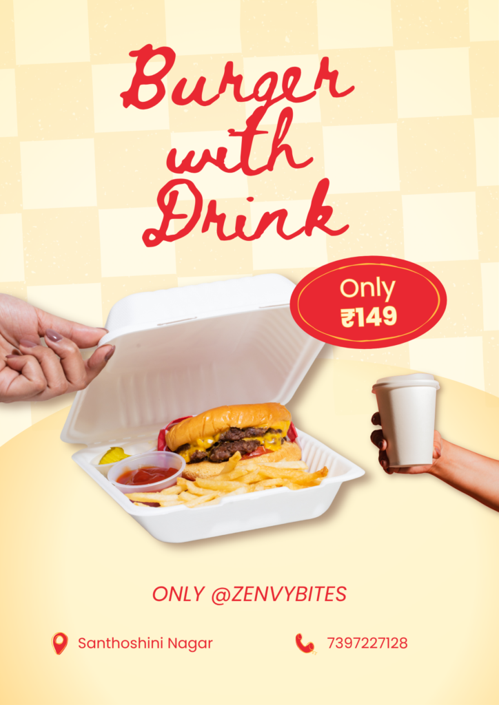 offer 66